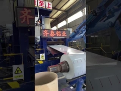 H14 H18 H24 H26 Aluminium spoel 0,2-2,0 mm voor bouw